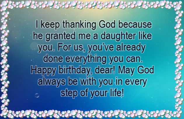 Happy Bday Girl Happy Bday Girl