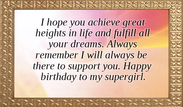 Happy Birthday Wishes From Daughter