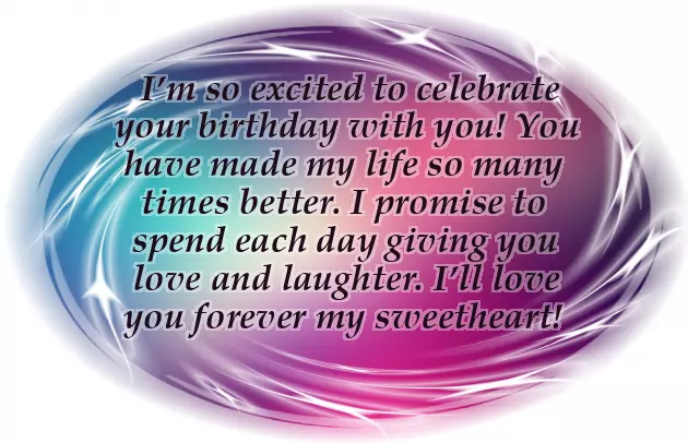 Happy Birthday To A Girl With A Beautiful Smile Happy Birthday To A Girl With A Beautiful Smile