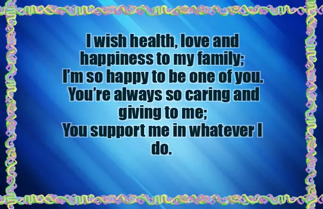 Valentine Wish For Parents