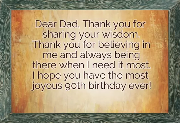 Funny Birthday Wishes Brother In Law