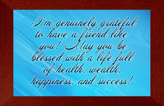 Very Happy Merry Christmas