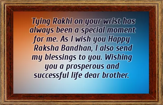 Raksha Bandhan Sister Messages Raksha Bandhan Sister Messages