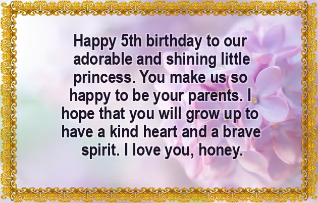 Birthday Quotes For My Son Turning 1 Birthday Quotes For My Son Turning 1