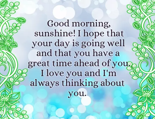 Sweet Beautiful Morning Message For Her