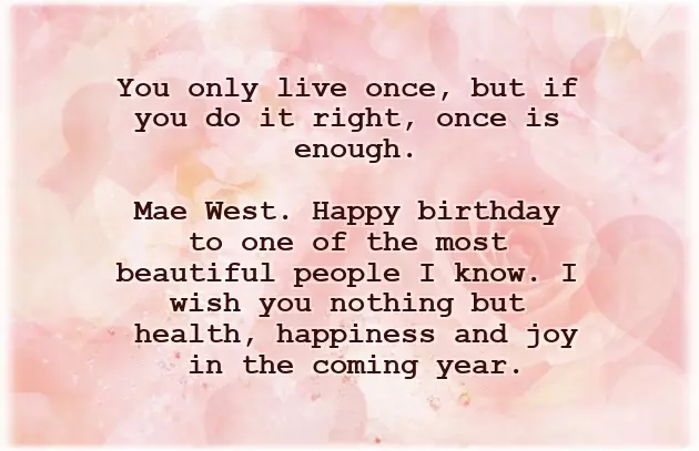 Happy Birthday Stylish Word