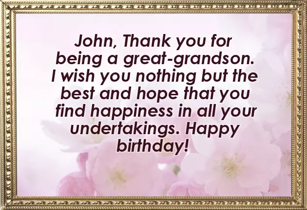 Happy Birthday Wishes For 11 Year Old Boy Happy Birthday Wishes For 11 Year Old Boy