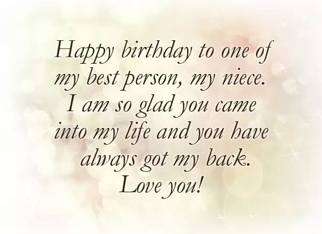 Happy Birthday Nieces Happy Birthday Nieces