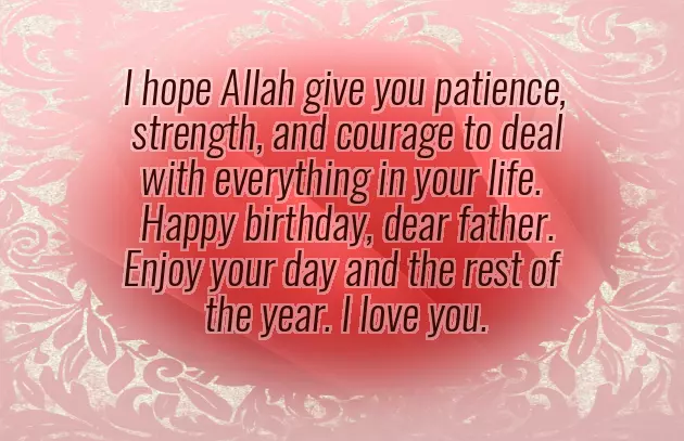 Happy Birthday Wishes For Brother Success