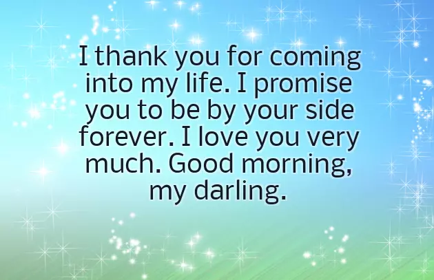 Good Morning Wishes Whatsapp