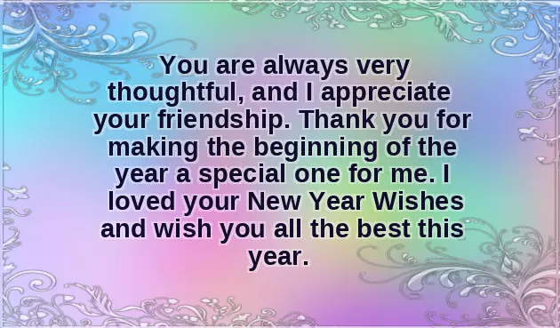 I Wish The Same To You And Your Family