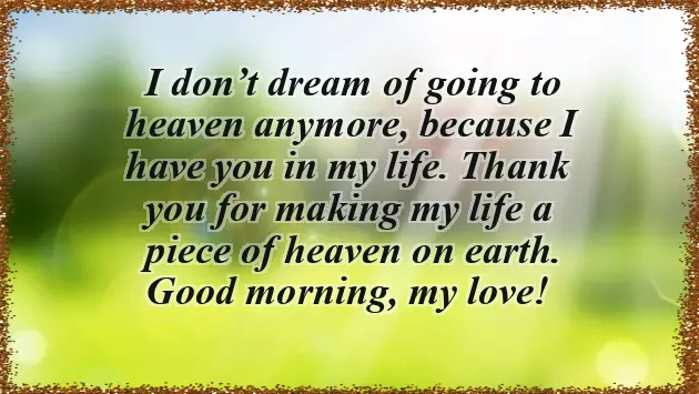 Thanks For Your Beautiful Wishes