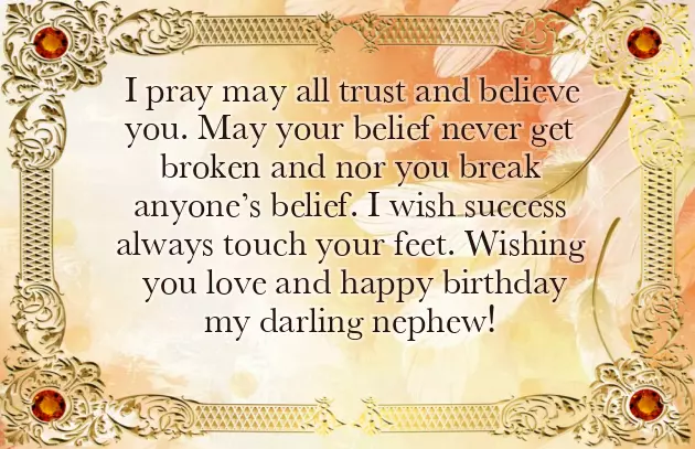 Birthday Wishes For Pamangkin