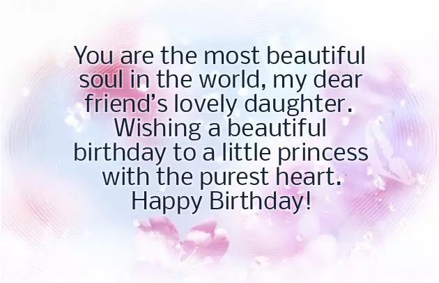 Happy Birthday Success Quotes