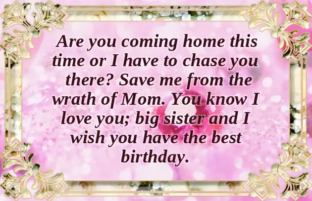 Birthday Wishes For Lovable Brother