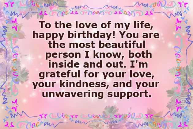 Birthday Wishes By Wife