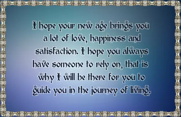 Poem For Granddaughter Birthday