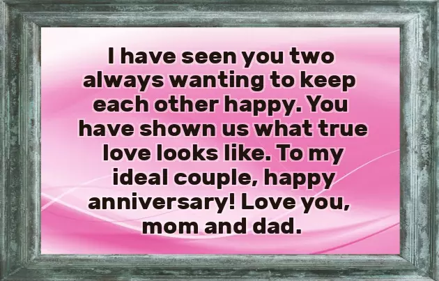 21St Marriage Anniversary Wishes 21St Marriage Anniversary Wishes