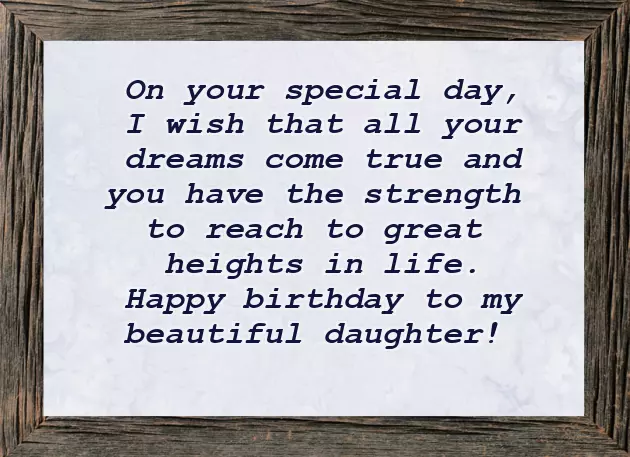 Beautiful Words For Daughters Birthday