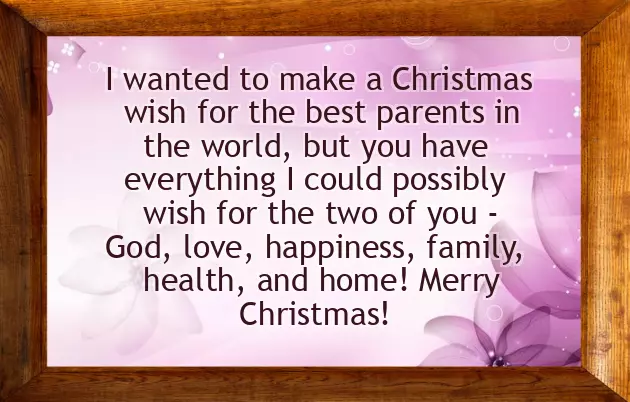 Christmas Wishes For Brother