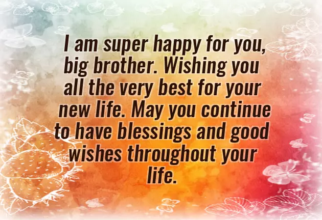 Best Wishes To The Newly Married Couple Best Wishes To The Newly Married Couple