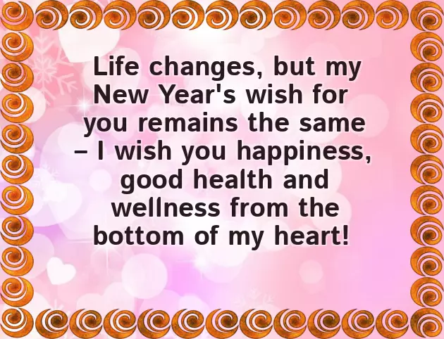 Happy New Year Wishes To Customers Happy New Year Wishes To Customers