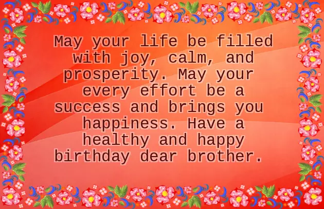 Birthday Wishes For My Little Brother Birthday Wishes For My Little Brother