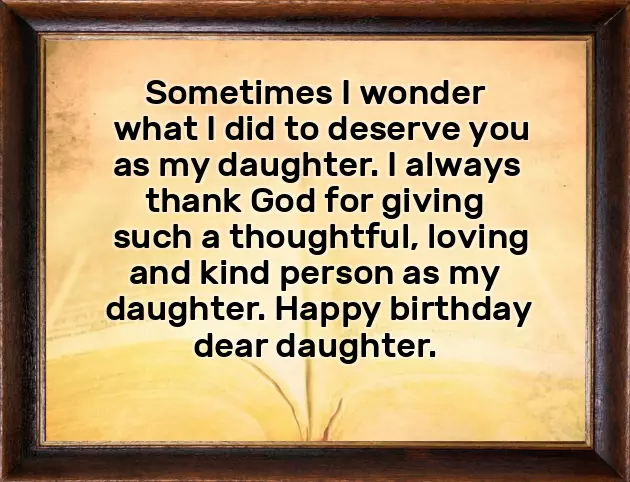 Happy Birthday My Elder Daughter Happy Birthday My Elder Daughter