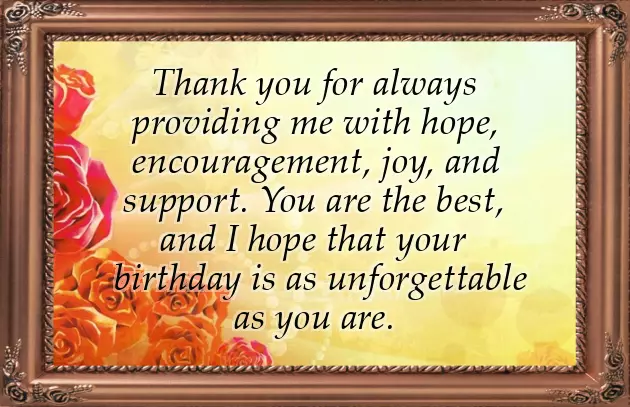 Happy Birthday To The Most Lovely Person Happy Birthday To The Most Lovely Person