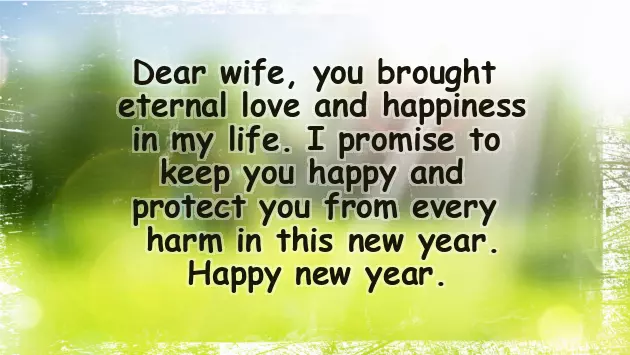 Happy New Year To Your Family