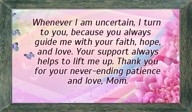 Birthday Message To A Mother Friend Birthday Message To A Mother Friend