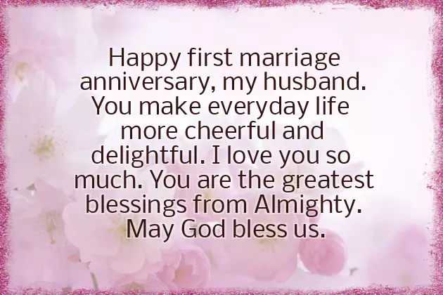 1St Marriage Day Wishes 1St Marriage Day Wishes