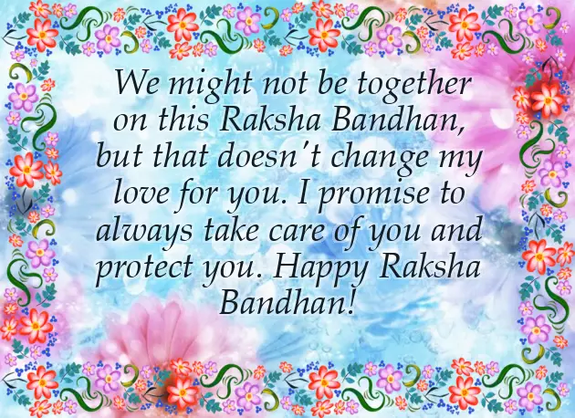 Raksha Bandhan Wishes From Brother To Sister