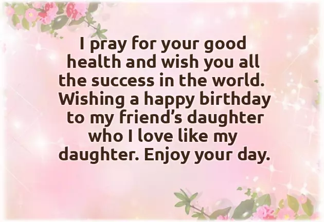 Congratulations On Your Little Princess