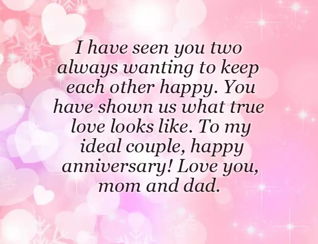 Happy Wedding Anniversary Text