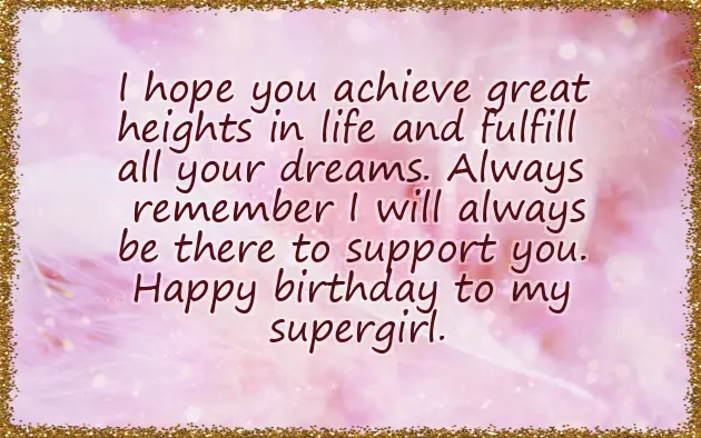 Birthday Wishes To Mother And Daughter