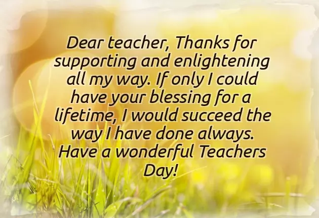 Funny Teachers Day Wishes