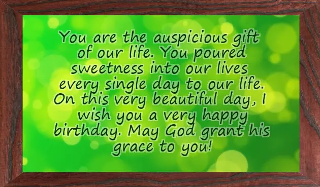 Congratulations On Best Performance Congratulations On Best Performance