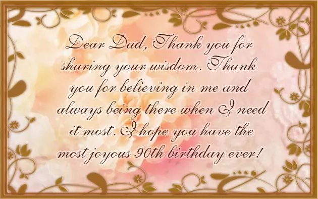 Birthday Message For Funny Friend Birthday Message For Funny Friend