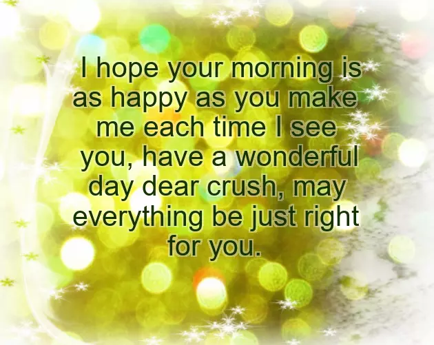 Morning Message To A Crush Morning Message To A Crush