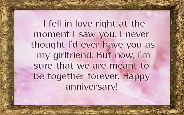 Good Morning And Happy Anniversary