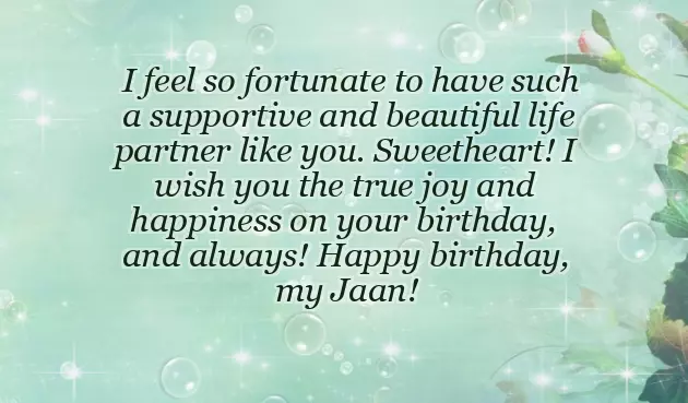 Happy Birthday Wishes Of My Wife Happy Birthday Wishes Of My Wife