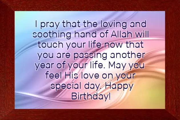 Birthday Prayer For Granddaughter Birthday Prayer For Granddaughter