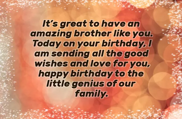 Wish Younger Brother Happy Birthday Wish Younger Brother Happy Birthday