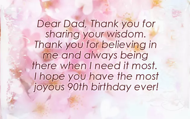 Funny Bday Wishes Funny Bday Wishes