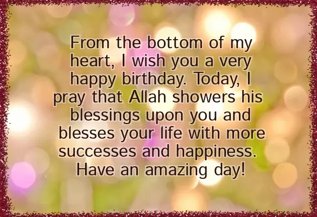 Birthday Wishes Health Happiness Success