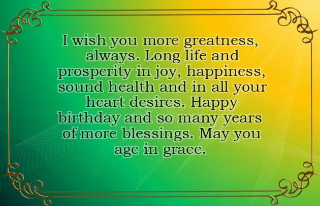 Big Brother Birthday Wishes Sms