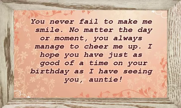 Happy Birthday To The Most Beautiful Aunt Happy Birthday To The Most Beautiful Aunt