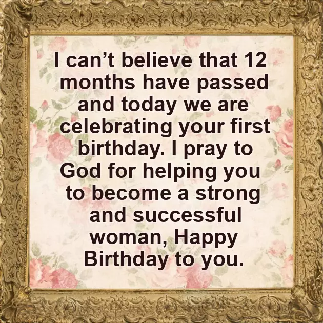 Happy First Birthday Wishes