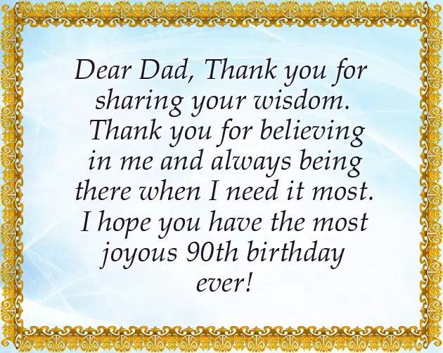 Congratulations To Dad Congratulations To Dad